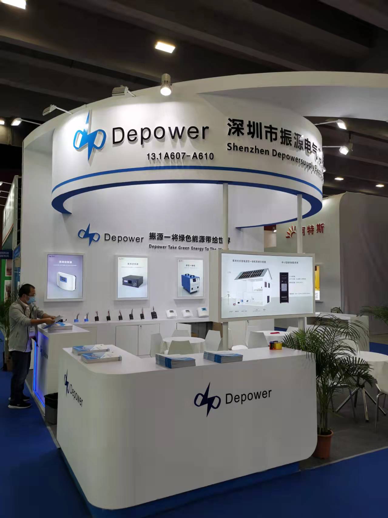 2021天下太阳能光伏展博览，，，，，，18-20号接待来参展！